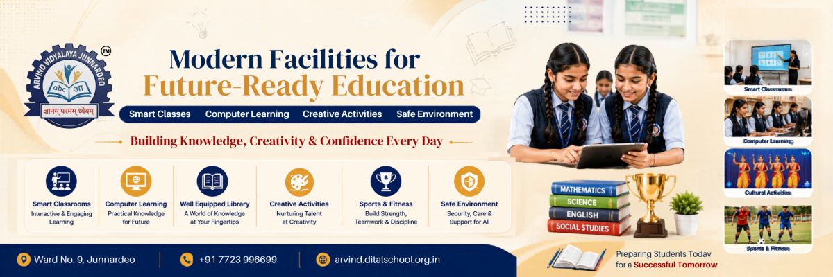 Banner : ARVIND VIDYALAYA™ 